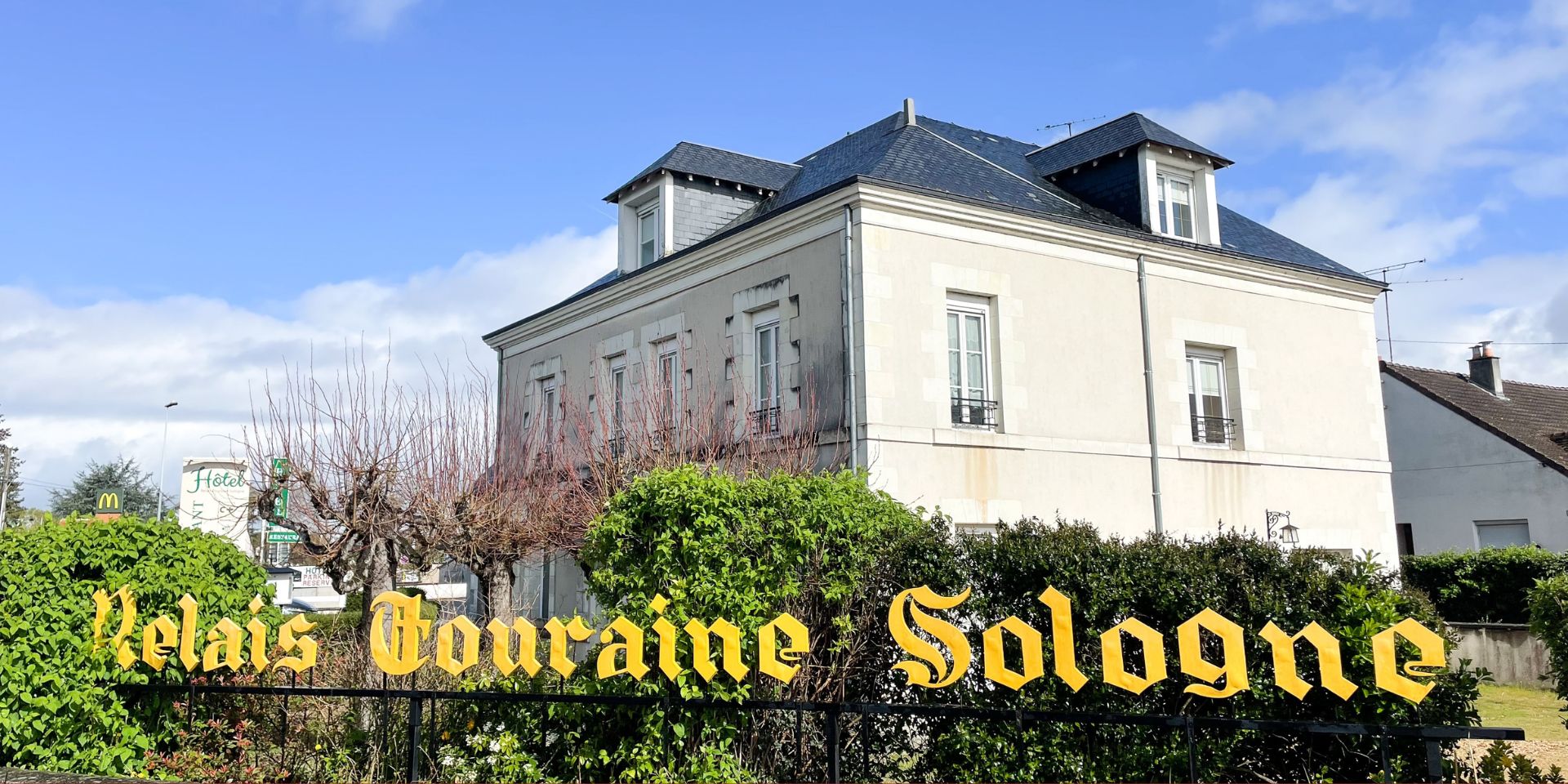 Relais Touraine Sologne
